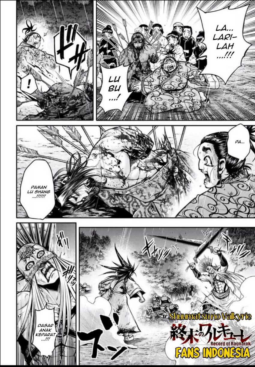 Shuumatsu No Valkyrie The Legend Of Lu Bu Fengxian Chapter 25