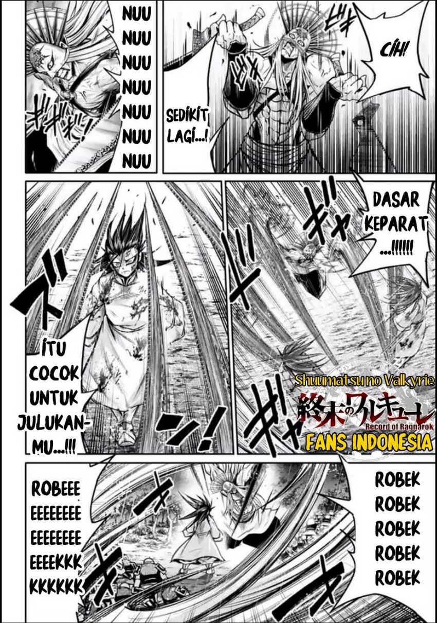 Shuumatsu No Valkyrie The Legend Of Lu Bu Fengxian Chapter 25