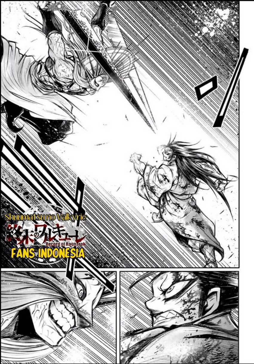 Shuumatsu No Valkyrie The Legend Of Lu Bu Fengxian Chapter 25