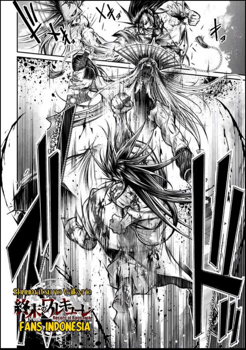 Shuumatsu No Valkyrie The Legend Of Lu Bu Fengxian Chapter 25