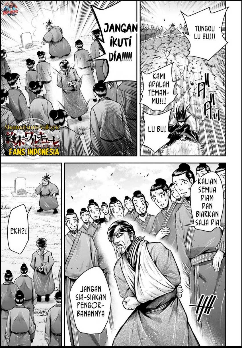 Shuumatsu No Valkyrie The Legend Of Lu Bu Fengxian Chapter 26