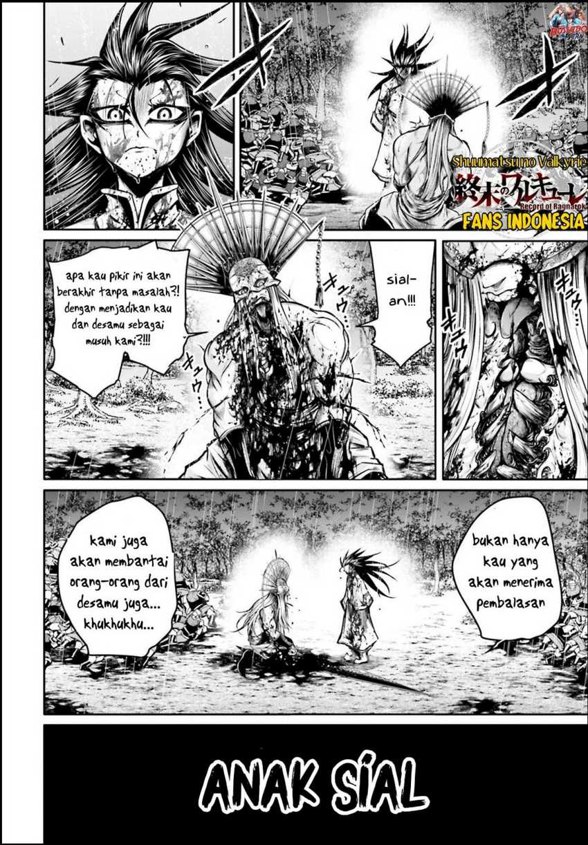 Shuumatsu No Valkyrie The Legend Of Lu Bu Fengxian Chapter 26