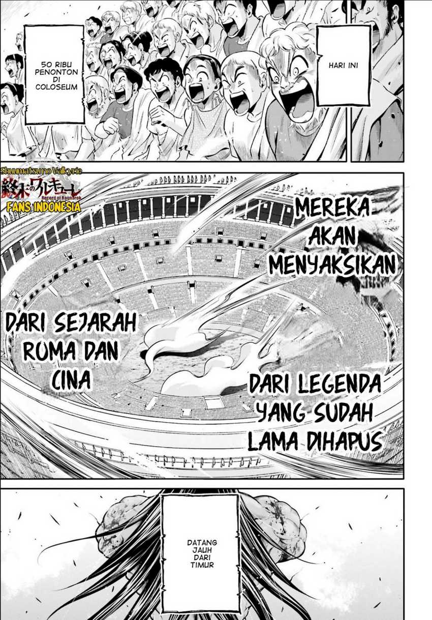 Shuumatsu No Valkyrie The Legend Of Lu Bu Fengxian Chapter 27