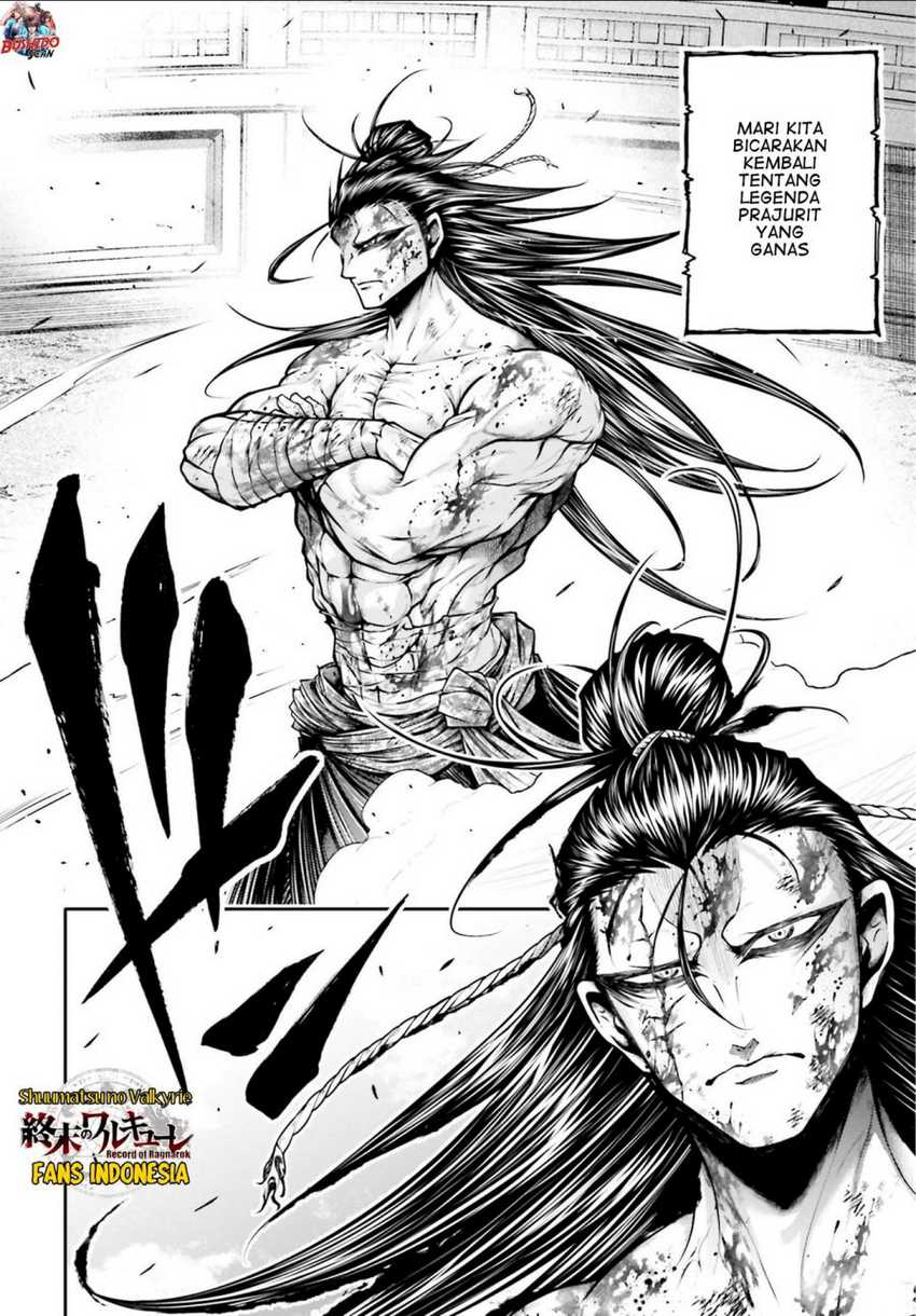 Shuumatsu No Valkyrie The Legend Of Lu Bu Fengxian Chapter 27