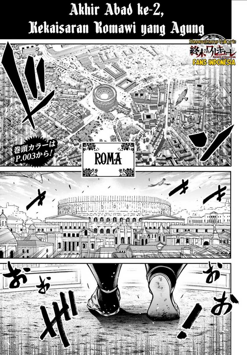 Shuumatsu No Valkyrie The Legend Of Lu Bu Fengxian Chapter 27