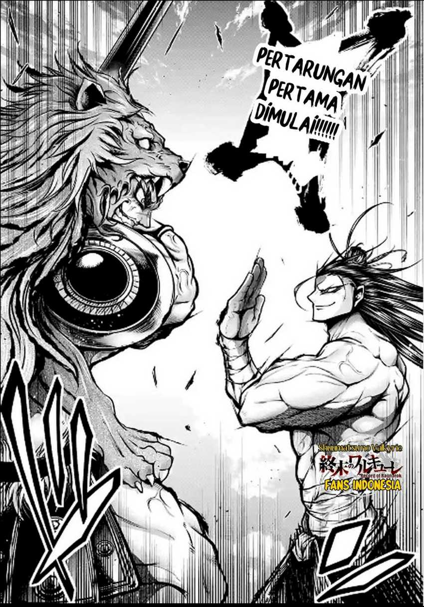 Shuumatsu No Valkyrie The Legend Of Lu Bu Fengxian Chapter 28