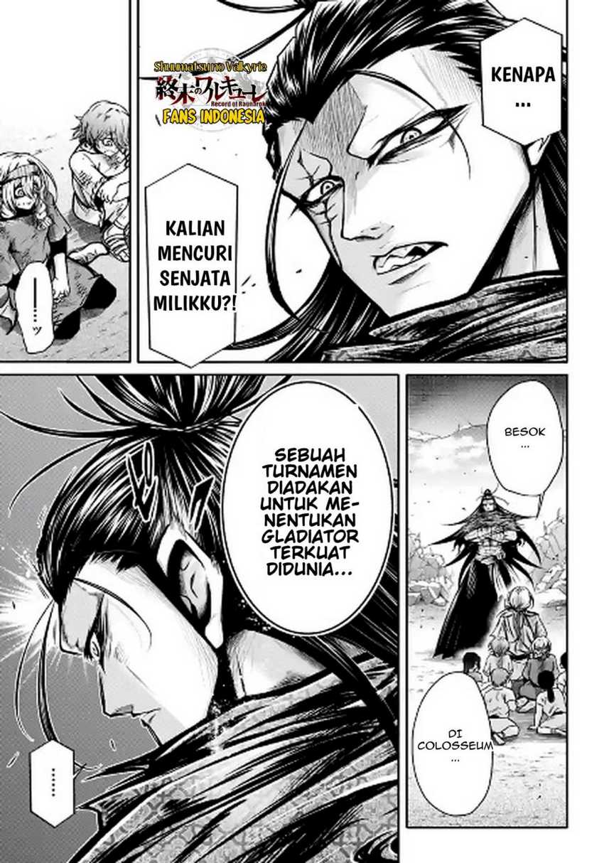 Shuumatsu No Valkyrie The Legend Of Lu Bu Fengxian Chapter 28