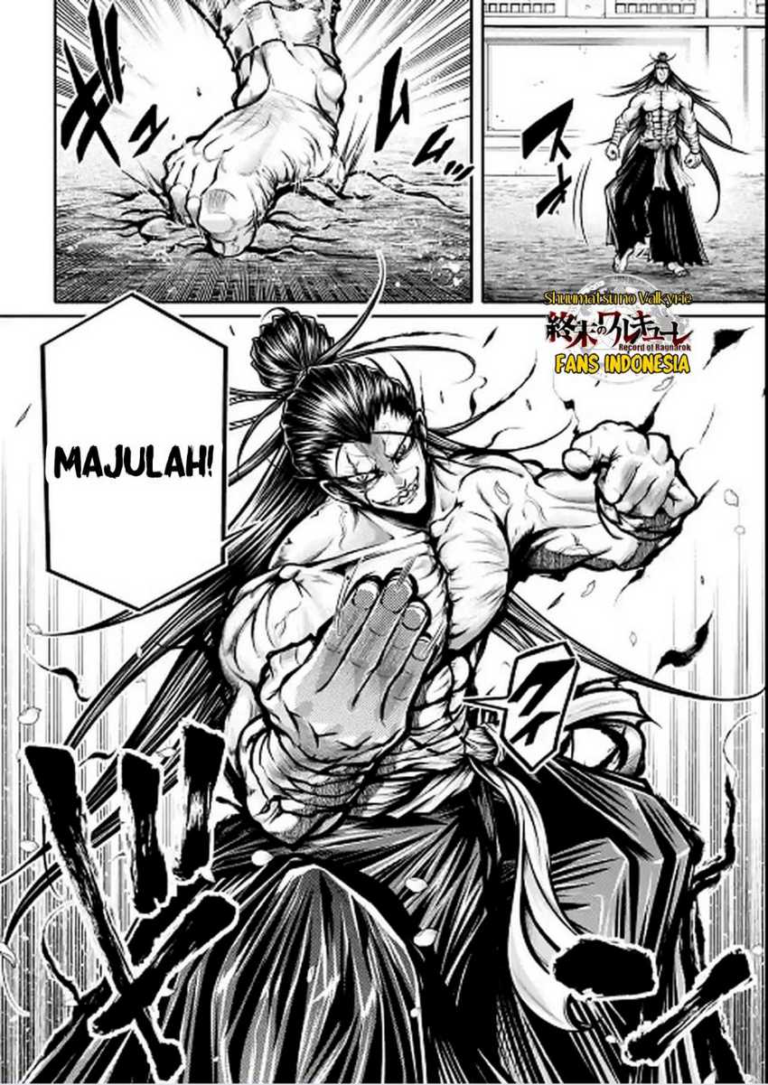 Shuumatsu No Valkyrie The Legend Of Lu Bu Fengxian Chapter 29