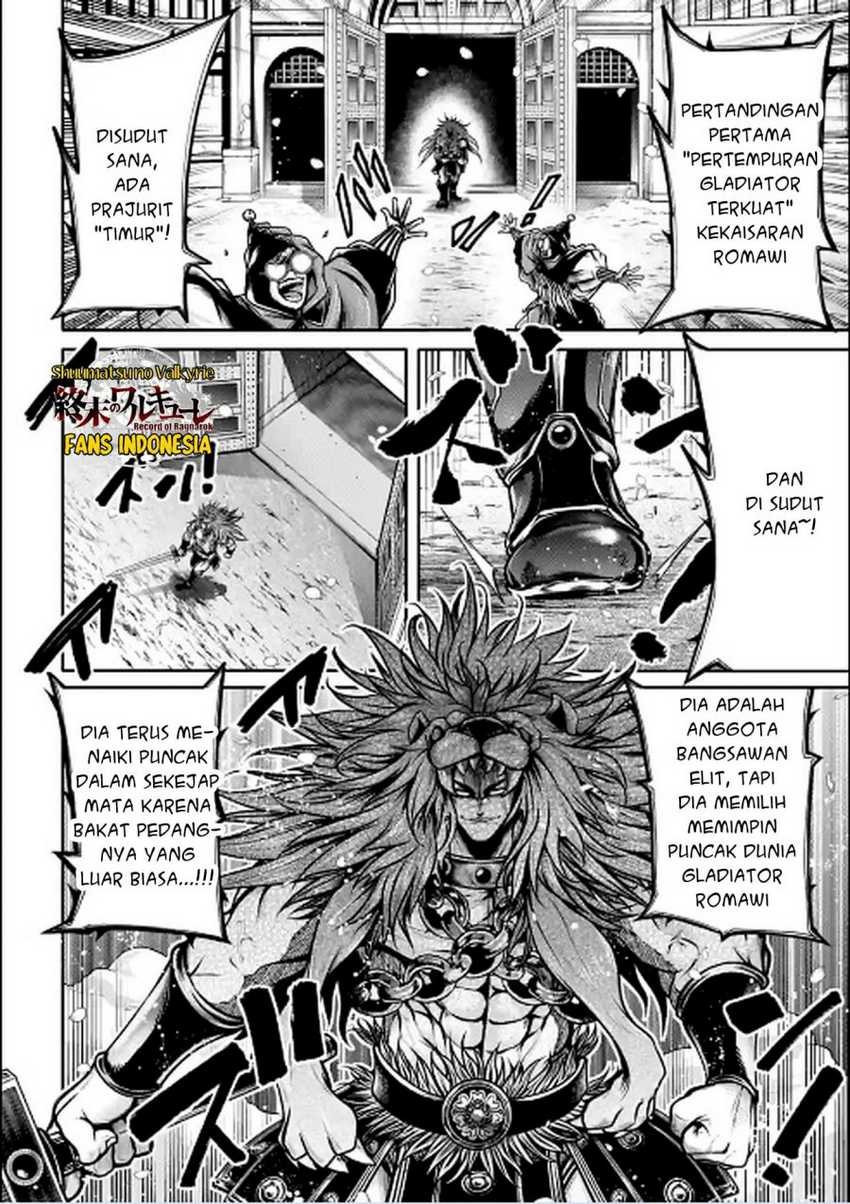 Shuumatsu No Valkyrie The Legend Of Lu Bu Fengxian Chapter 29