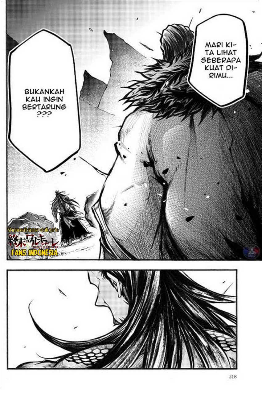 Shuumatsu No Valkyrie The Legend Of Lu Bu Fengxian Chapter 3