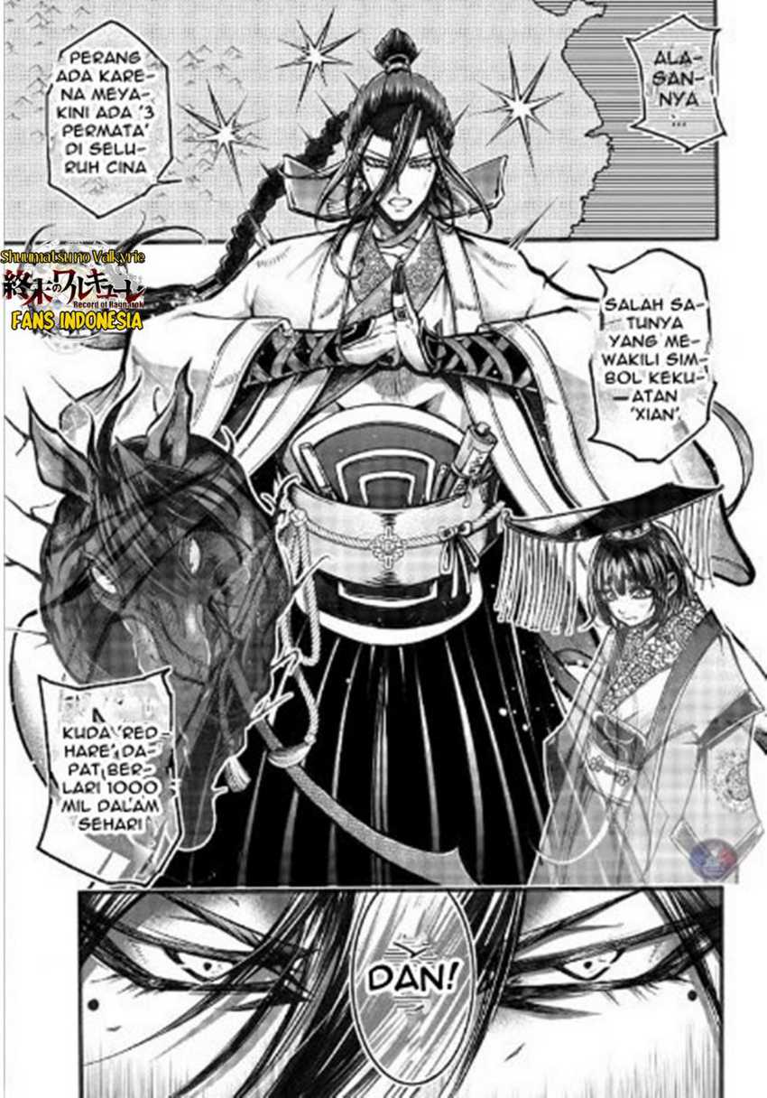 Shuumatsu No Valkyrie The Legend Of Lu Bu Fengxian Chapter 3