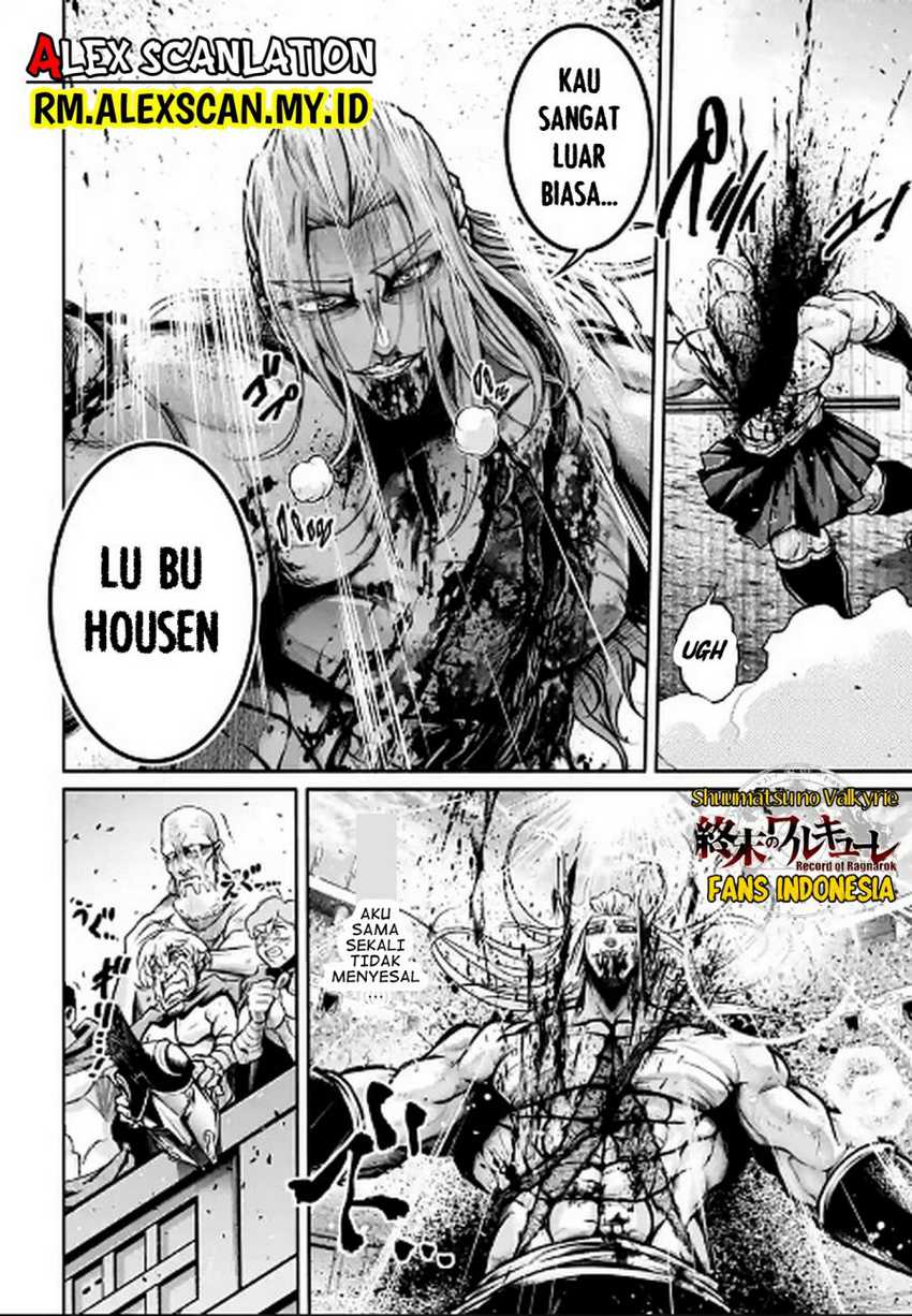 Shuumatsu No Valkyrie The Legend Of Lu Bu Fengxian Chapter 37