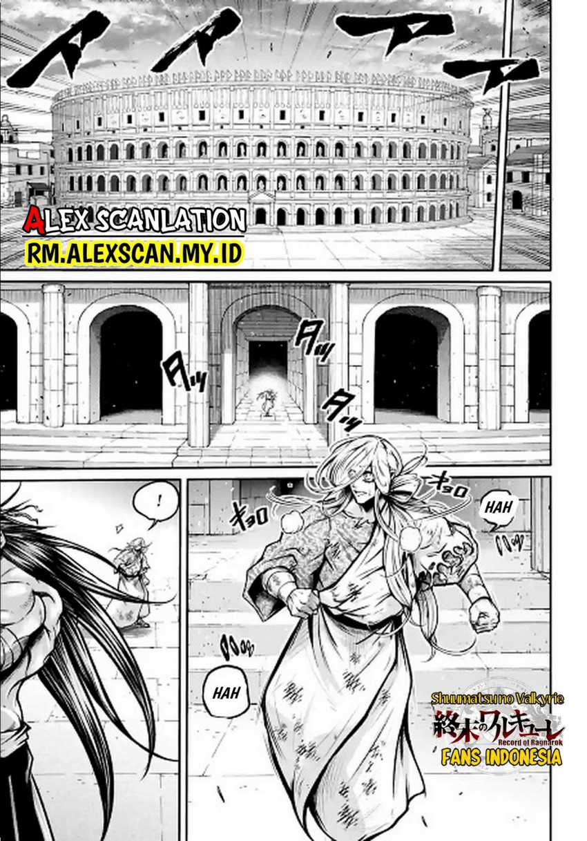 Shuumatsu No Valkyrie The Legend Of Lu Bu Fengxian Chapter 37