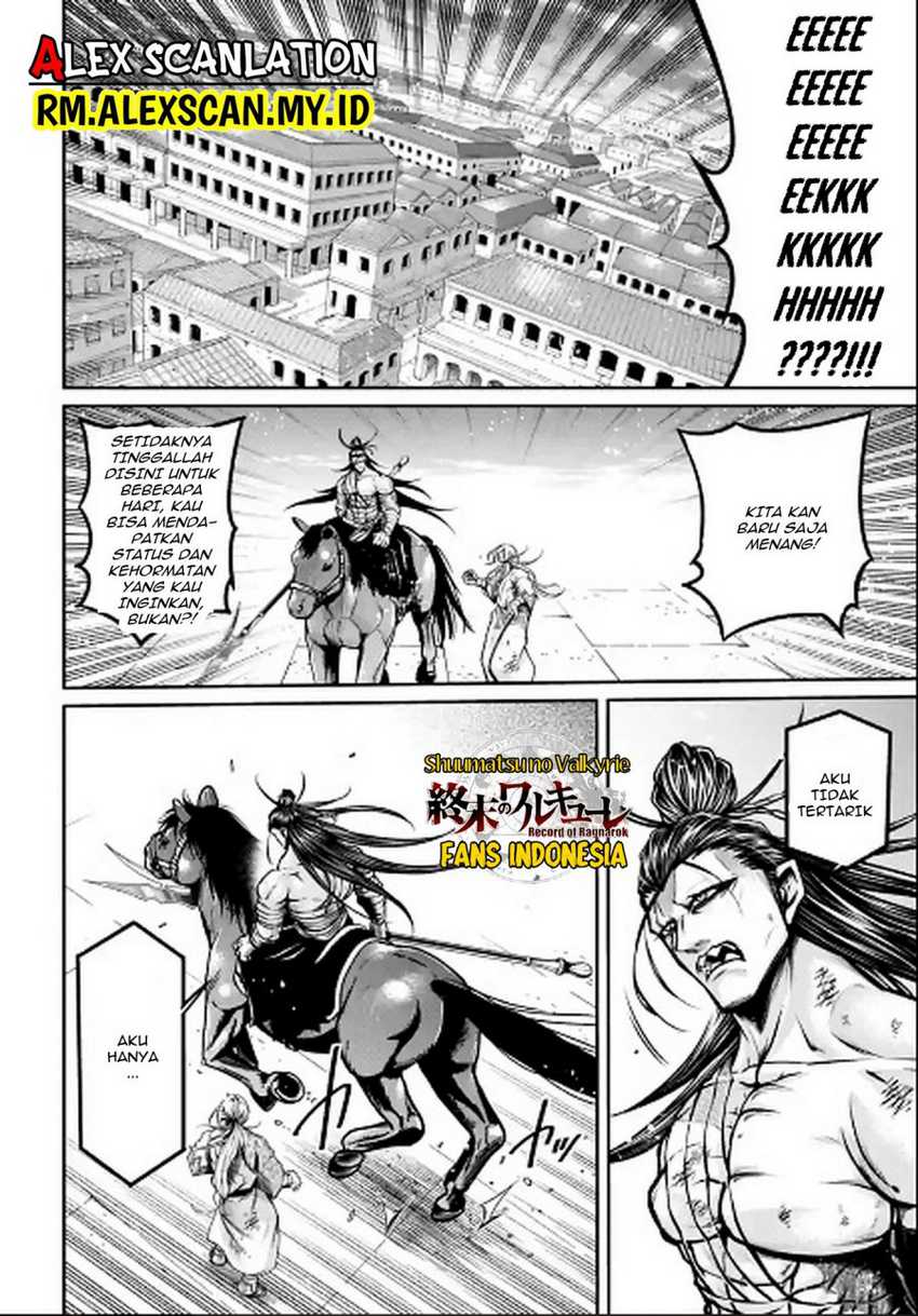 Shuumatsu No Valkyrie The Legend Of Lu Bu Fengxian Chapter 37