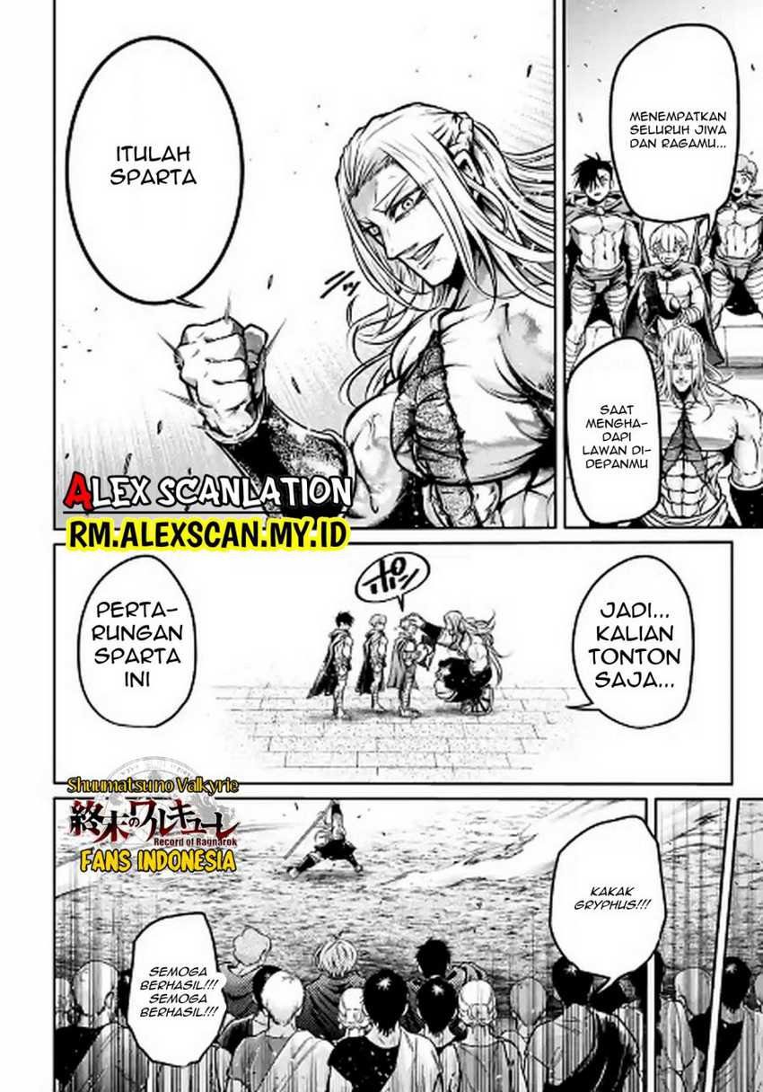 Shuumatsu No Valkyrie The Legend Of Lu Bu Fengxian Chapter 37