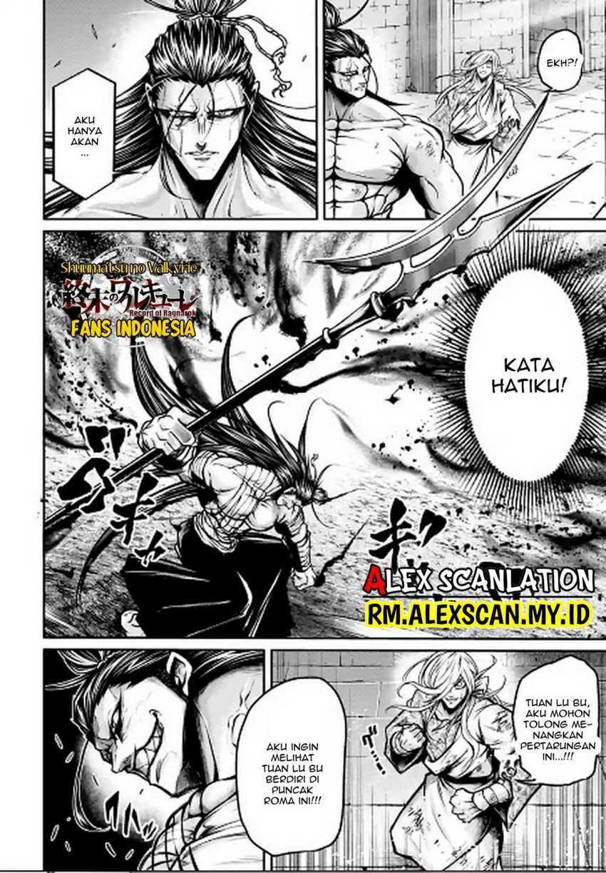 Shuumatsu No Valkyrie The Legend Of Lu Bu Fengxian Chapter 37