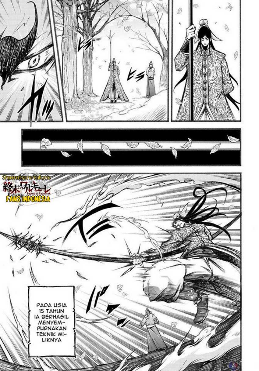 Shuumatsu No Valkyrie The Legend Of Lu Bu Fengxian Chapter 6.5