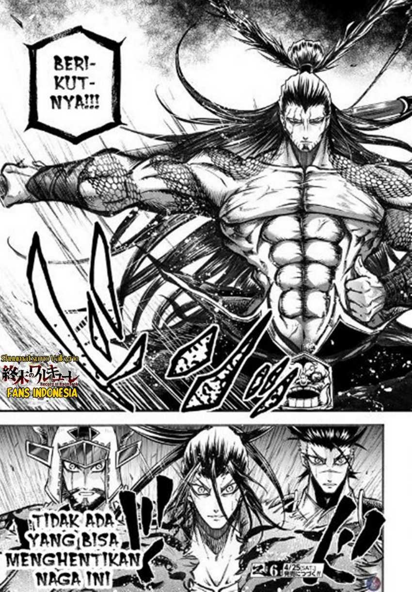 Shuumatsu No Valkyrie The Legend Of Lu Bu Fengxian Chapter 6.5