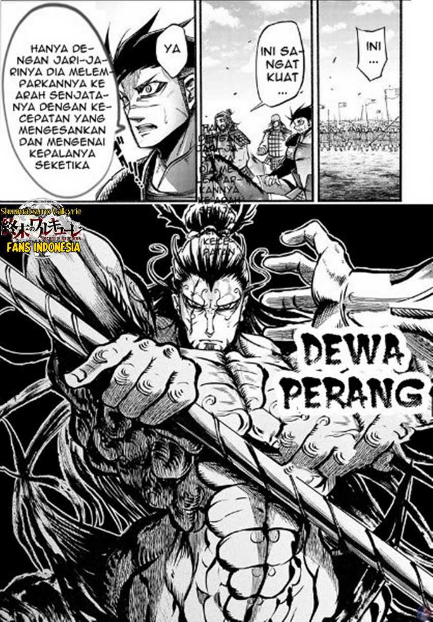 Shuumatsu No Valkyrie The Legend Of Lu Bu Fengxian Chapter 7