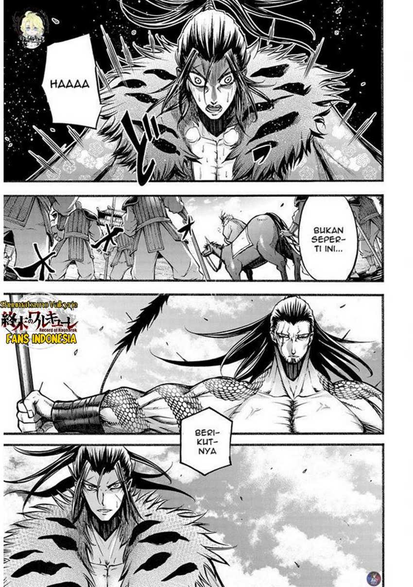 Shuumatsu No Valkyrie The Legend Of Lu Bu Fengxian Chapter 7