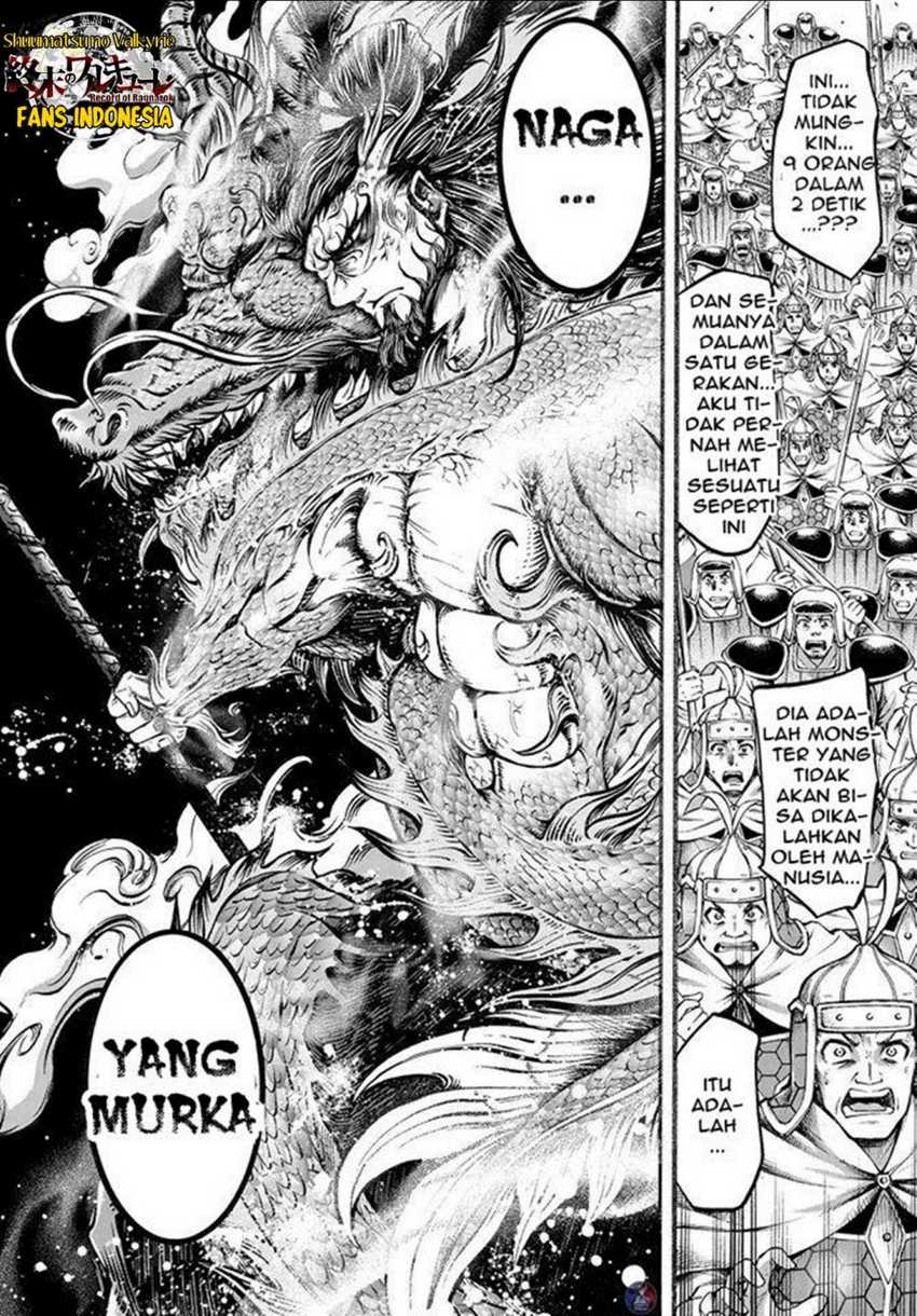 Shuumatsu No Valkyrie The Legend Of Lu Bu Fengxian Chapter 7