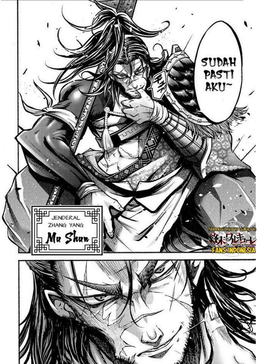 Shuumatsu No Valkyrie The Legend Of Lu Bu Fengxian Chapter 7