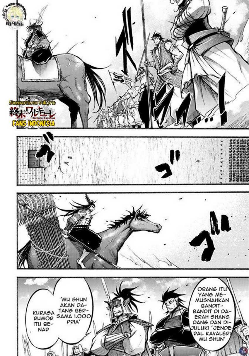 Shuumatsu No Valkyrie The Legend Of Lu Bu Fengxian Chapter 7