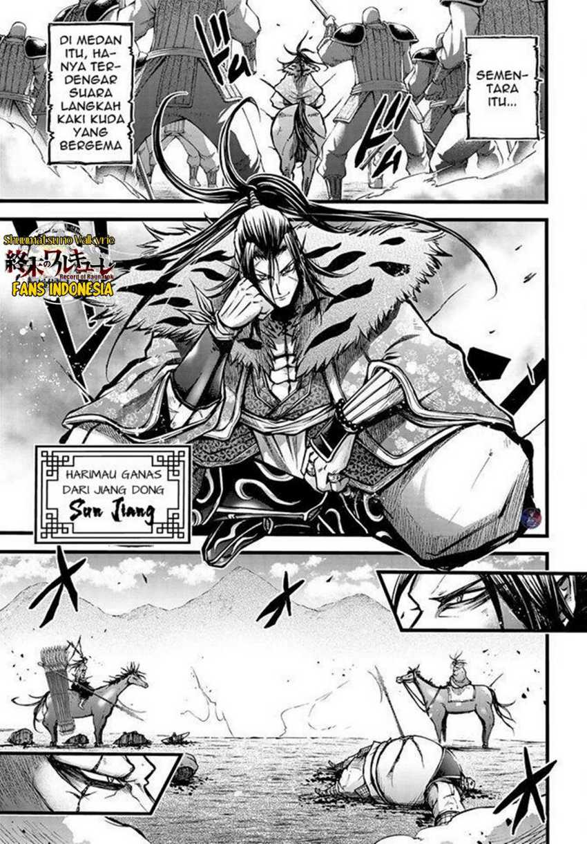 Shuumatsu No Valkyrie The Legend Of Lu Bu Fengxian Chapter 8