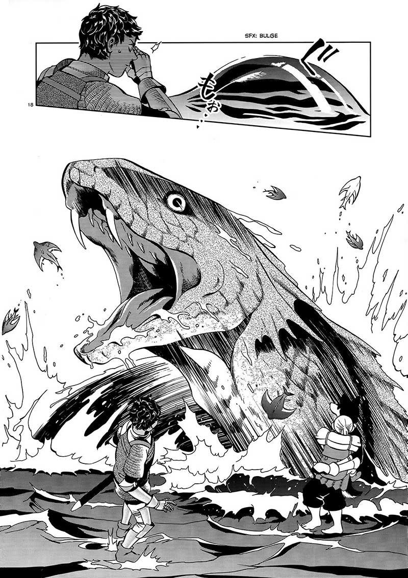 Dungeon Meshi Chapter 33