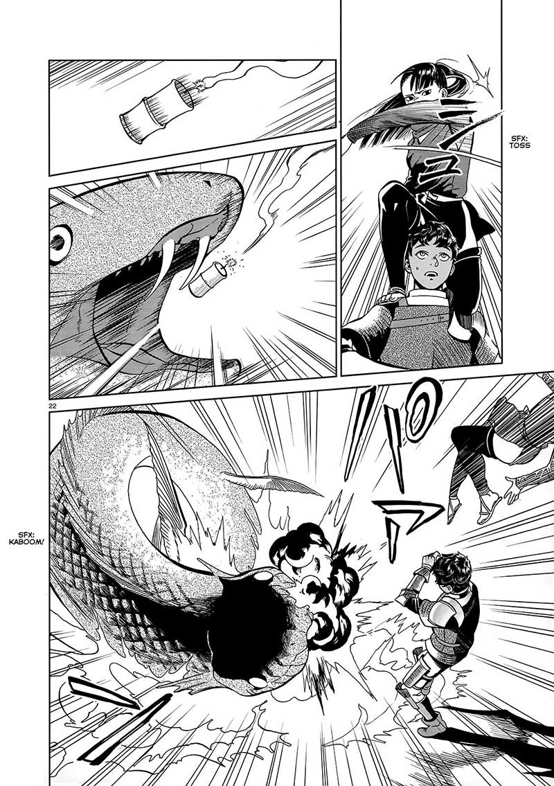 Dungeon Meshi Chapter 33