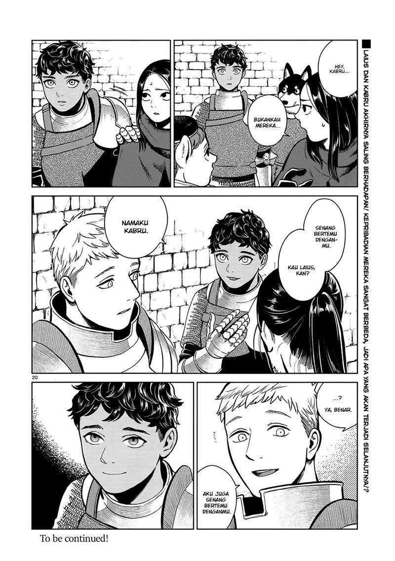 Dungeon Meshi Chapter 35