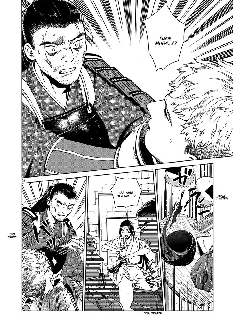 Dungeon Meshi Chapter 36