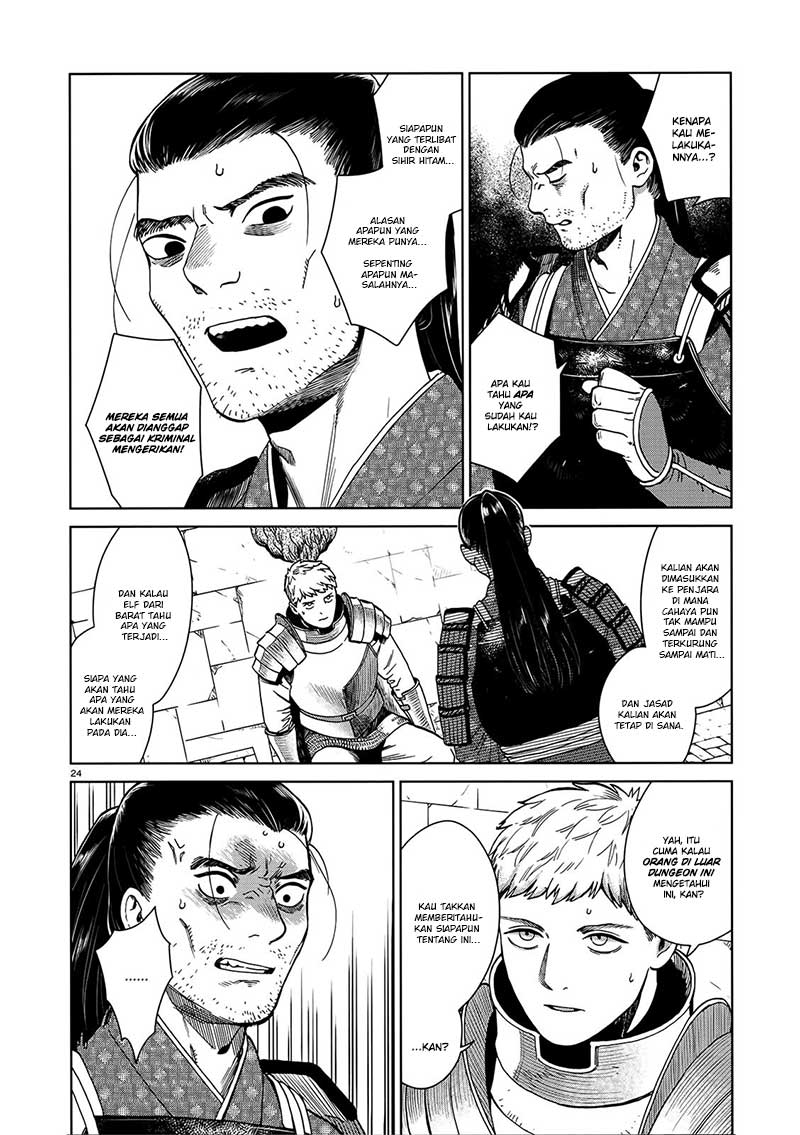 Dungeon Meshi Chapter 36
