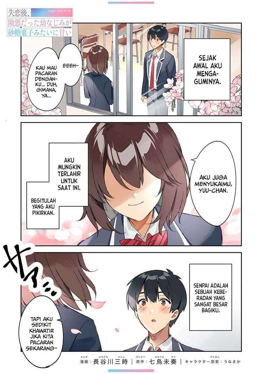 Shitsurengo, Kenaku Datta Osananajimi Ga Sato Kashi Mitai Ni Amai Sugar After Bitter Chapter 1