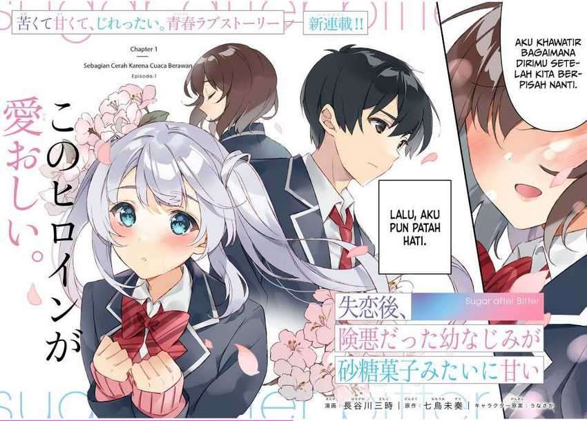 Shitsurengo, Kenaku Datta Osananajimi Ga Sato Kashi Mitai Ni Amai Sugar After Bitter Chapter 1