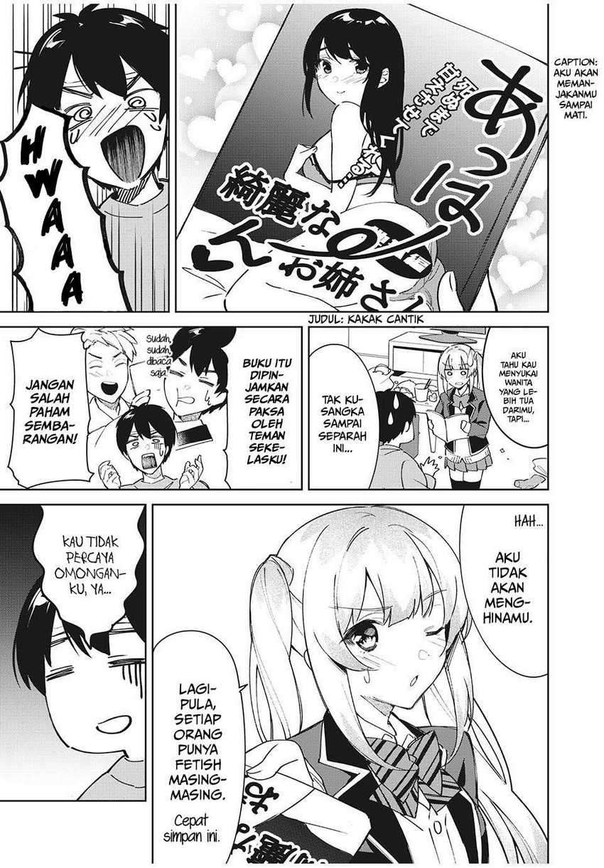 Shitsurengo, Kenaku Datta Osananajimi Ga Sato Kashi Mitai Ni Amai Sugar After Bitter Chapter 1