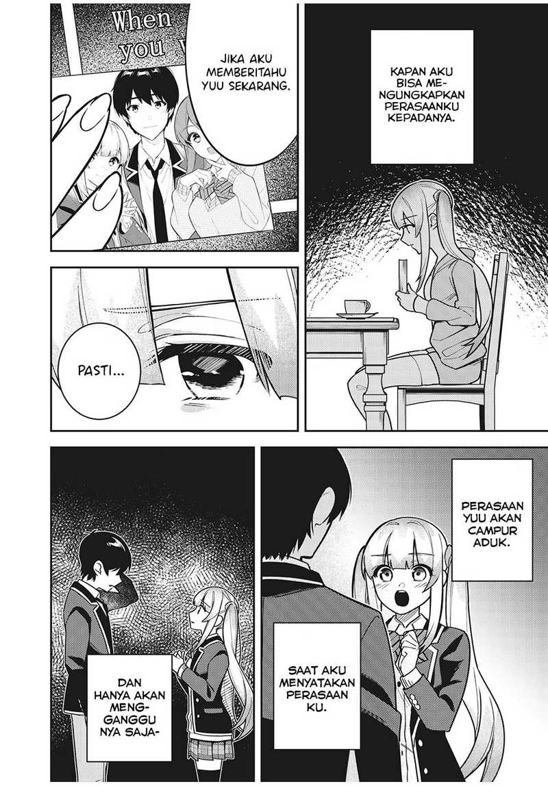 Shitsurengo, Kenaku Datta Osananajimi Ga Sato Kashi Mitai Ni Amai Sugar After Bitter Chapter 8.5