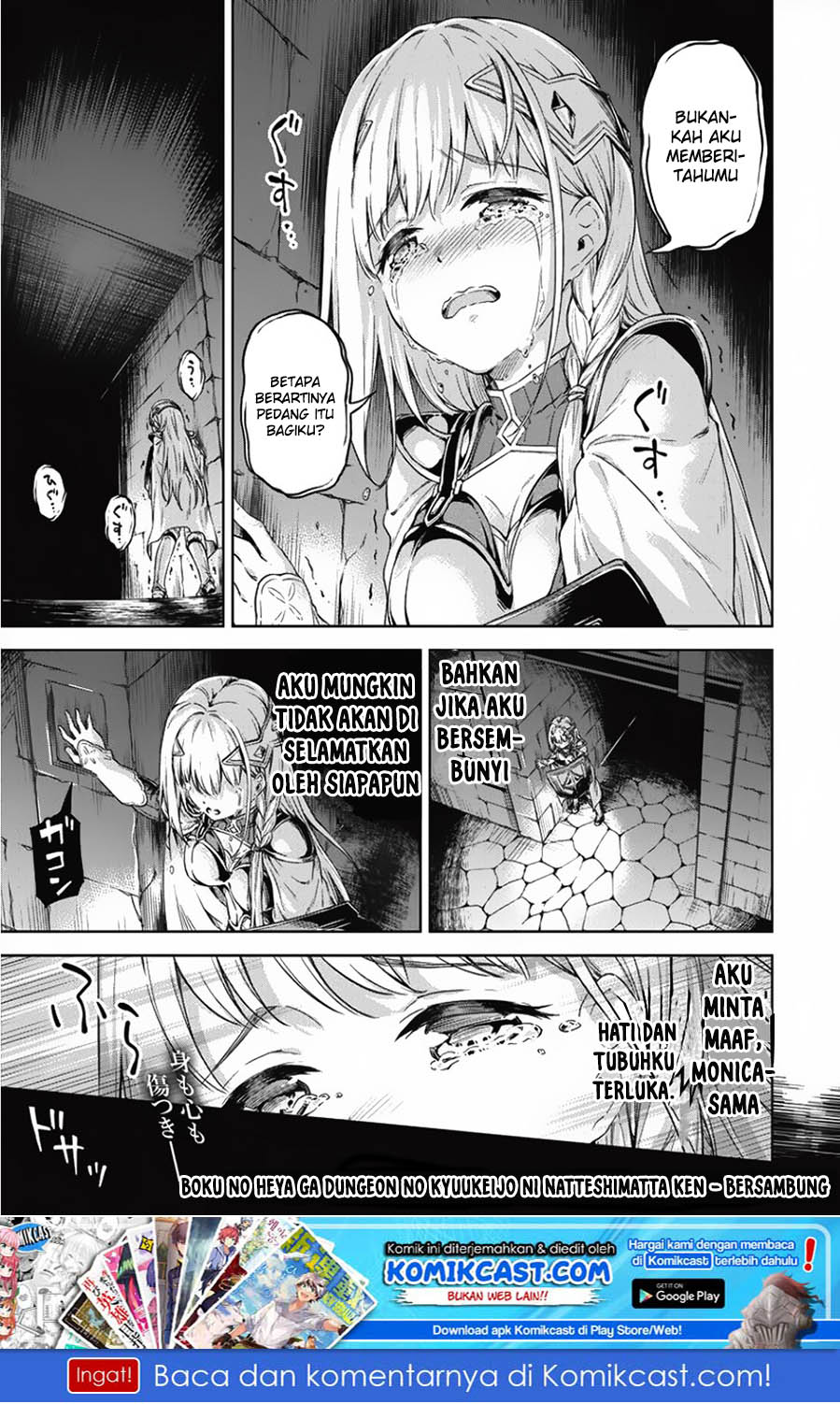 Boku No Heya Ga Dungeon No Kyuukeijo Ni Natteshimatta Ken Chapter 17