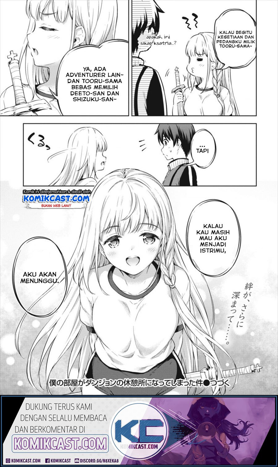 Boku No Heya Ga Dungeon No Kyuukeijo Ni Natteshimatta Ken Chapter 19