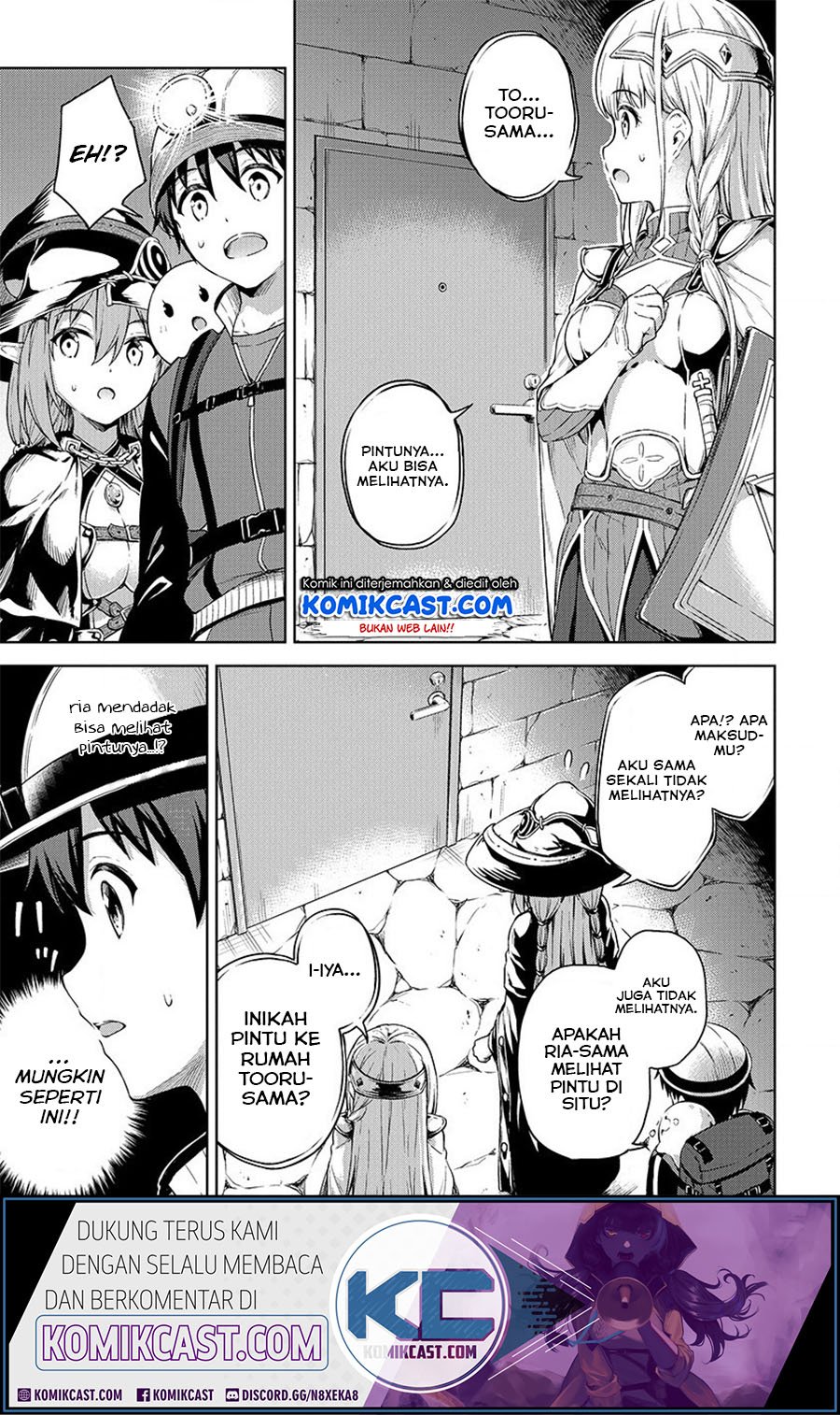 Boku No Heya Ga Dungeon No Kyuukeijo Ni Natteshimatta Ken Chapter 20