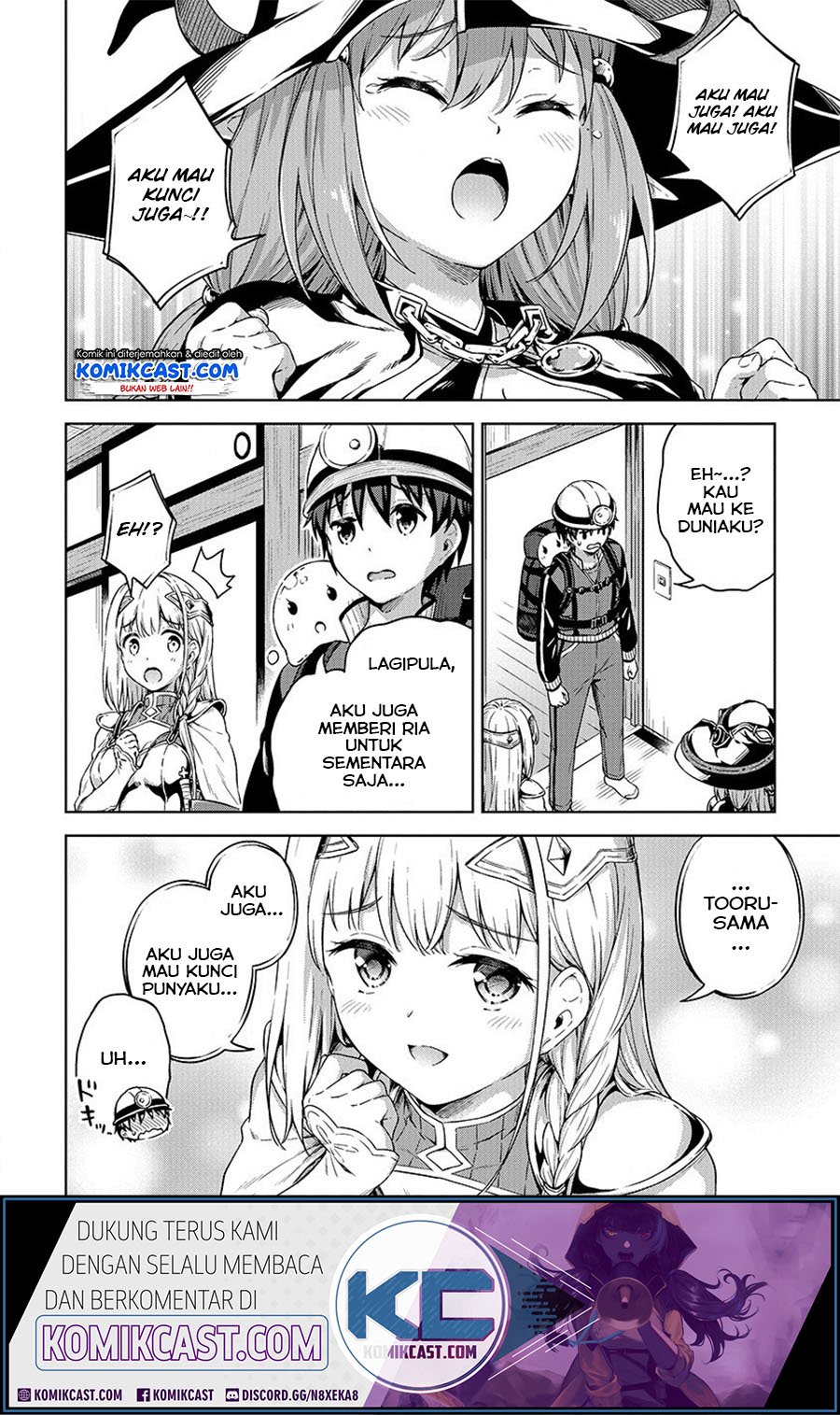 Boku No Heya Ga Dungeon No Kyuukeijo Ni Natteshimatta Ken Chapter 20