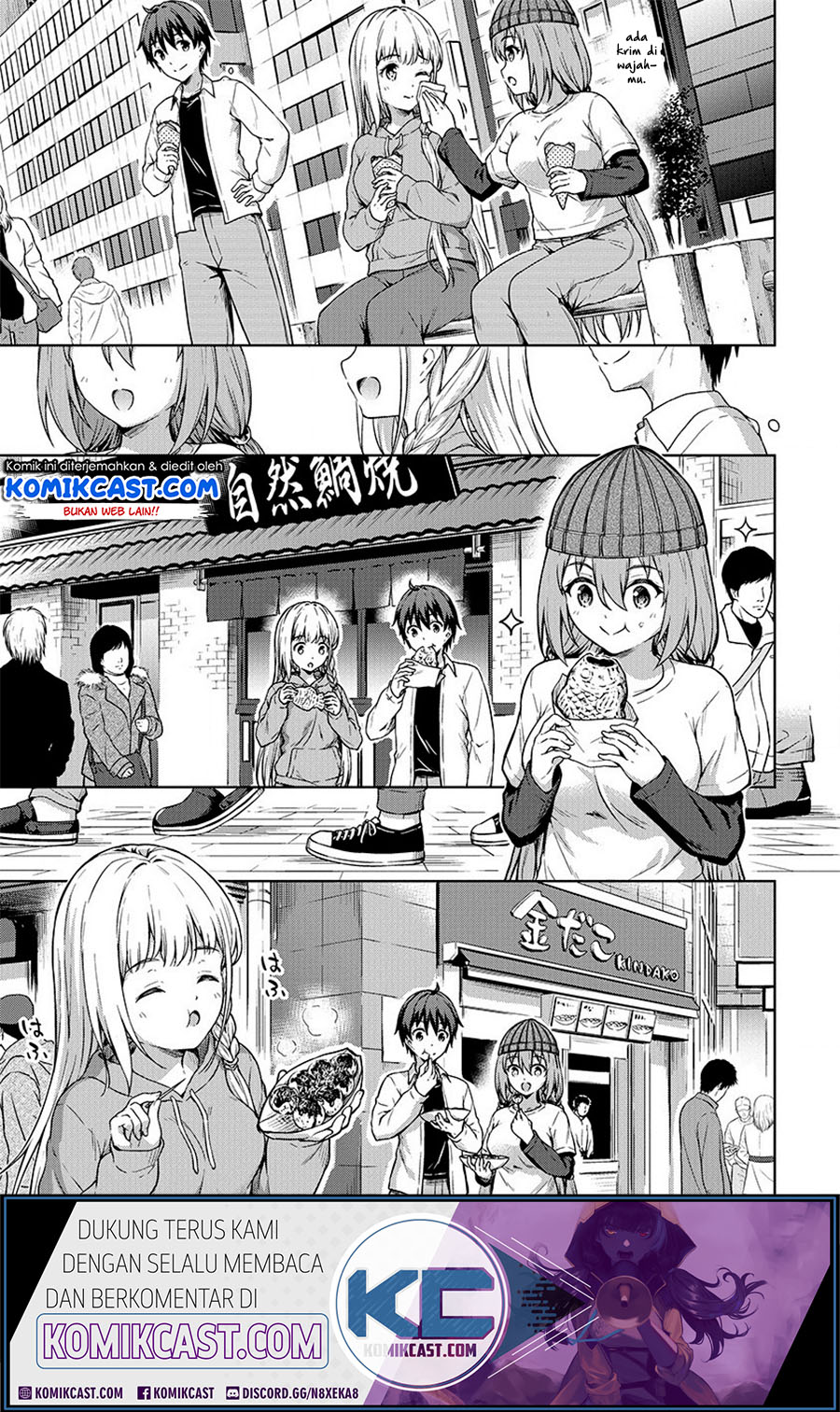 Boku No Heya Ga Dungeon No Kyuukeijo Ni Natteshimatta Ken Chapter 21