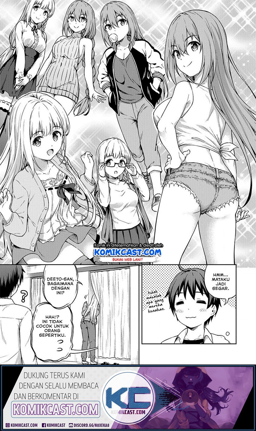 Boku No Heya Ga Dungeon No Kyuukeijo Ni Natteshimatta Ken Chapter 21