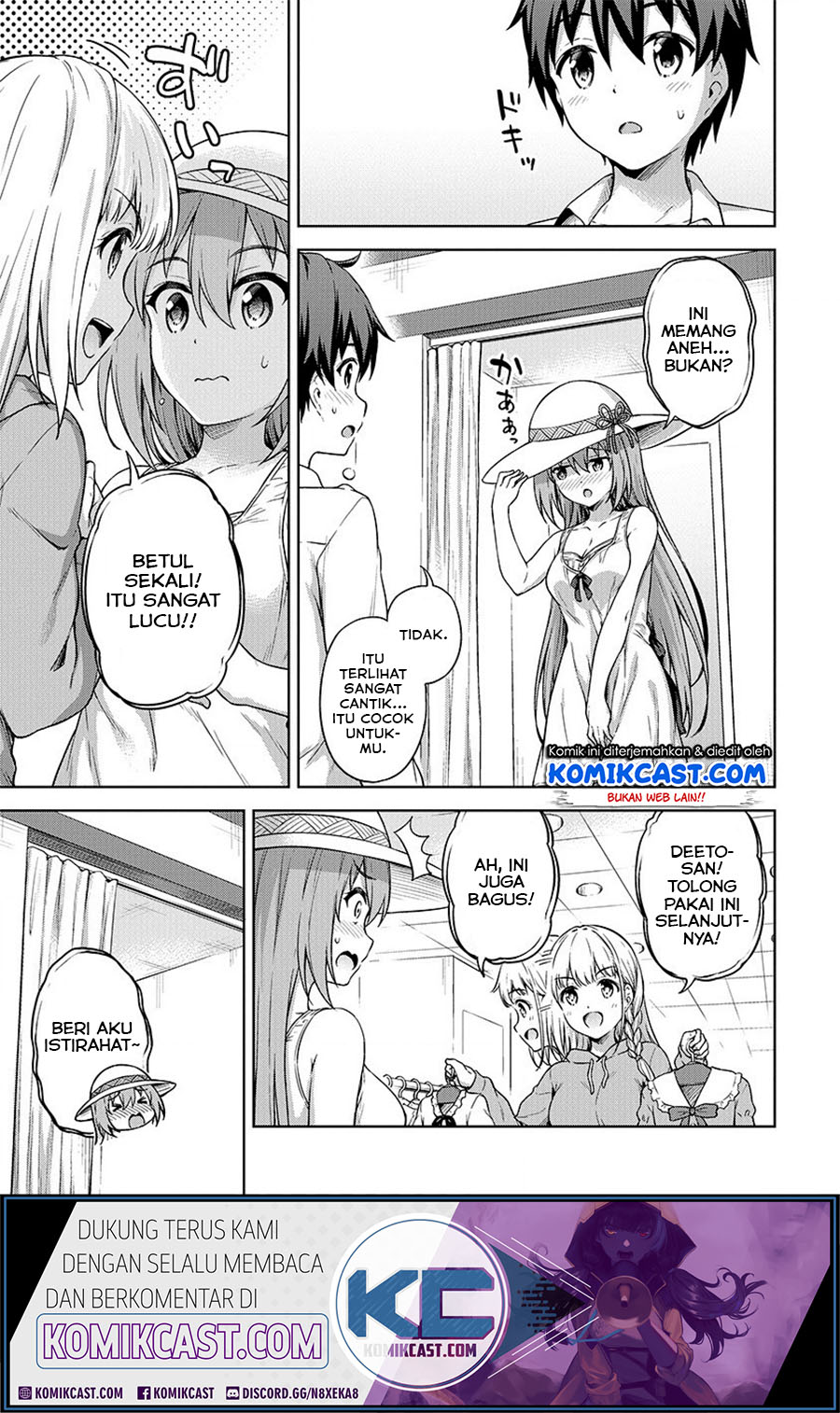 Boku No Heya Ga Dungeon No Kyuukeijo Ni Natteshimatta Ken Chapter 21