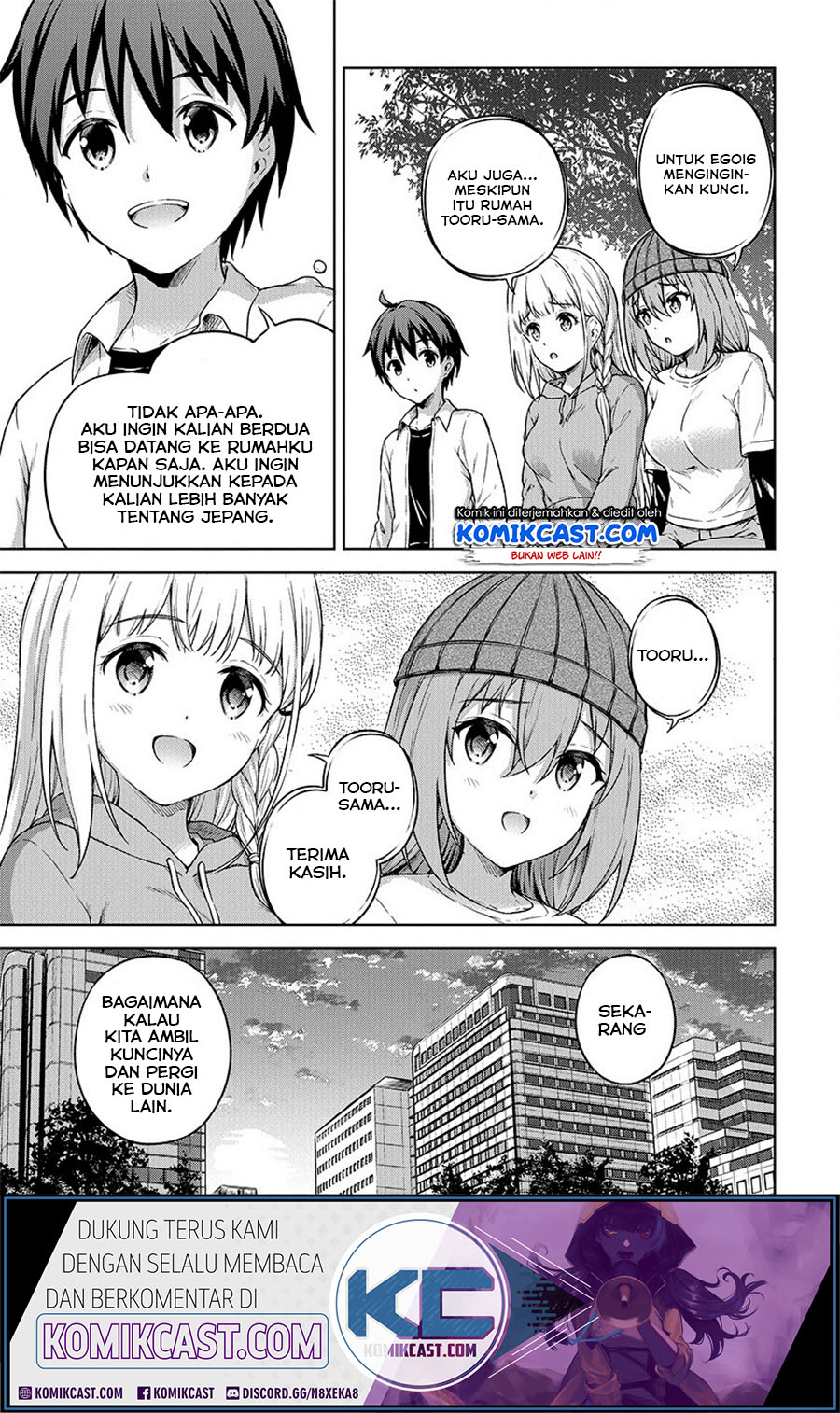 Boku No Heya Ga Dungeon No Kyuukeijo Ni Natteshimatta Ken Chapter 21