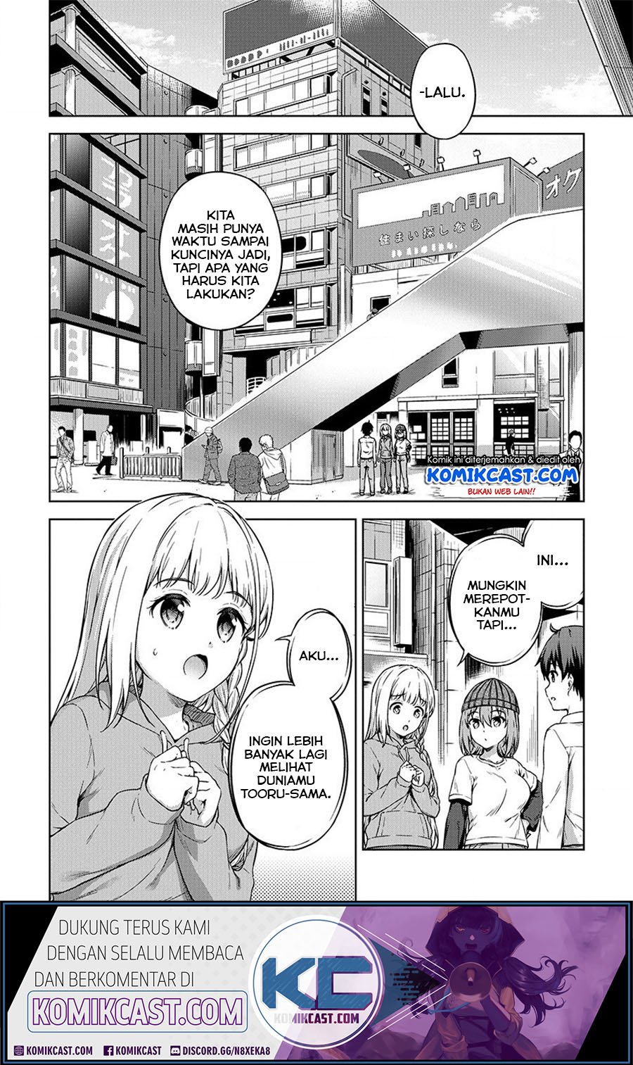 Boku No Heya Ga Dungeon No Kyuukeijo Ni Natteshimatta Ken Chapter 21