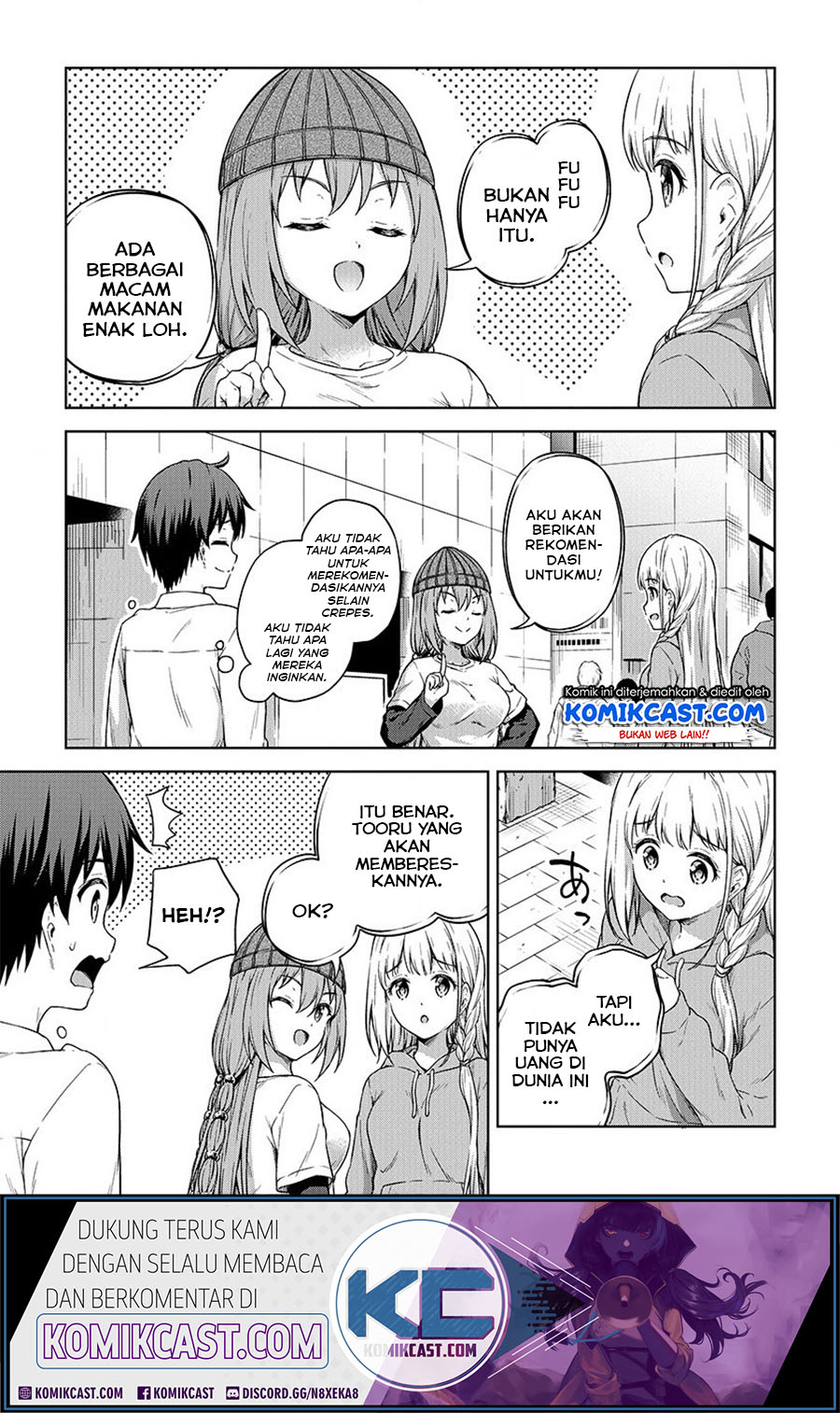 Boku No Heya Ga Dungeon No Kyuukeijo Ni Natteshimatta Ken Chapter 21