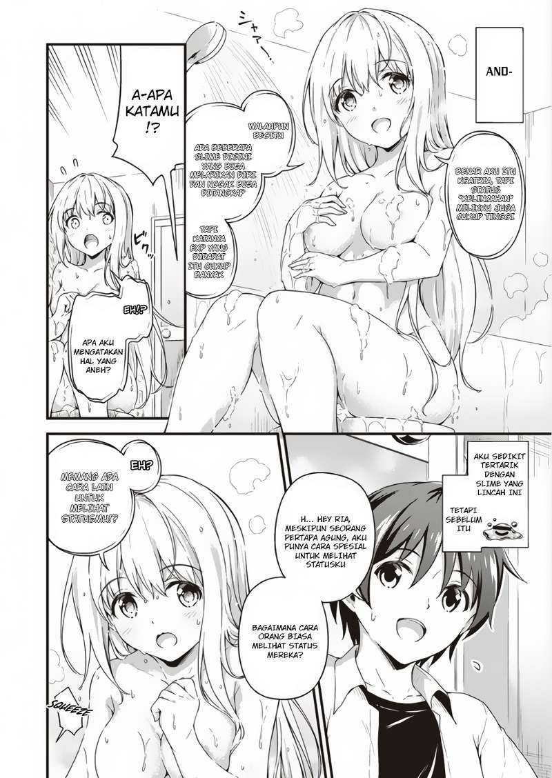 Boku No Heya Ga Dungeon No Kyuukeijo Ni Natteshimatta Ken Chapter 3