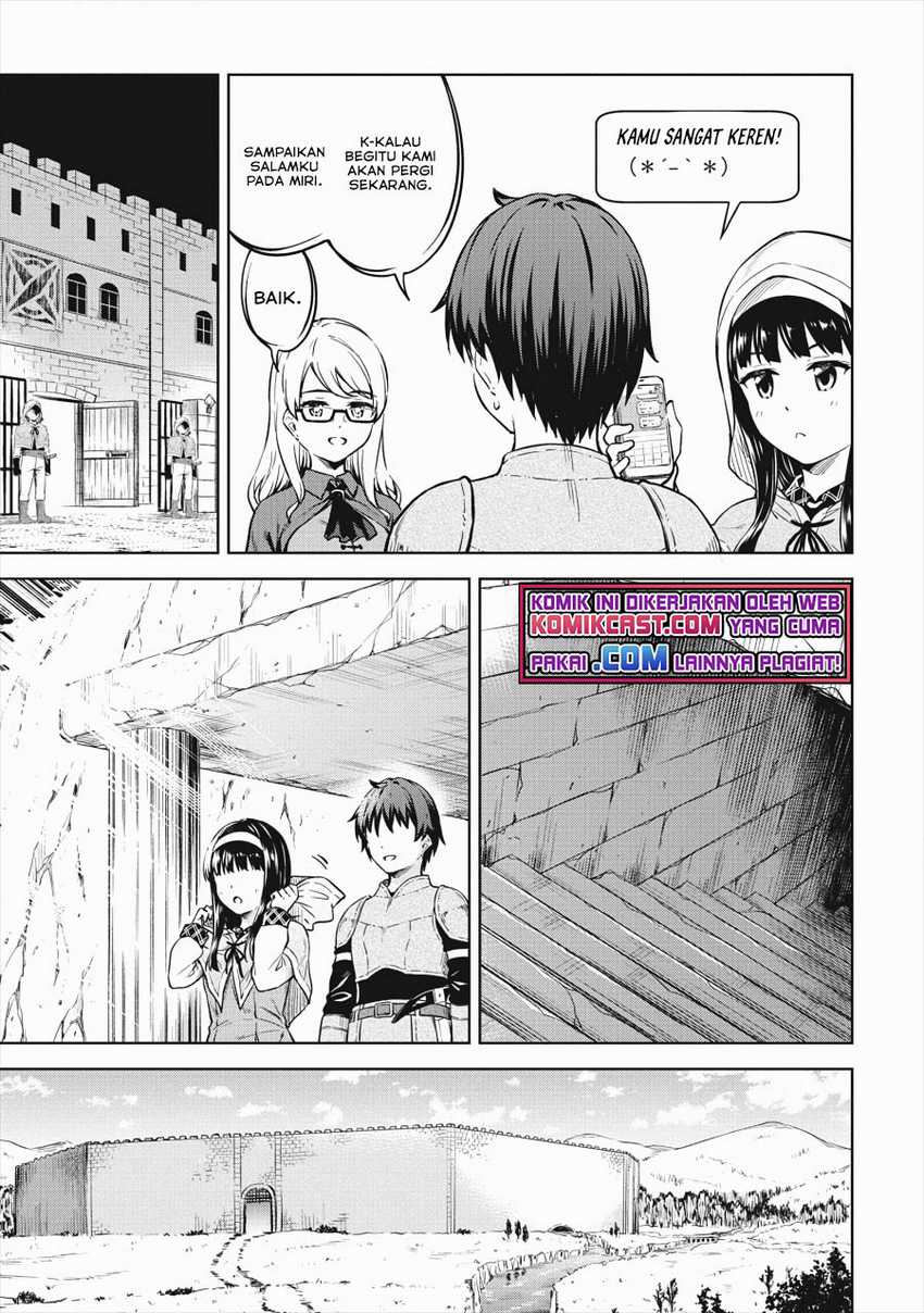 Boku No Heya Ga Dungeon No Kyuukeijo Ni Natteshimatta Ken Chapter 34