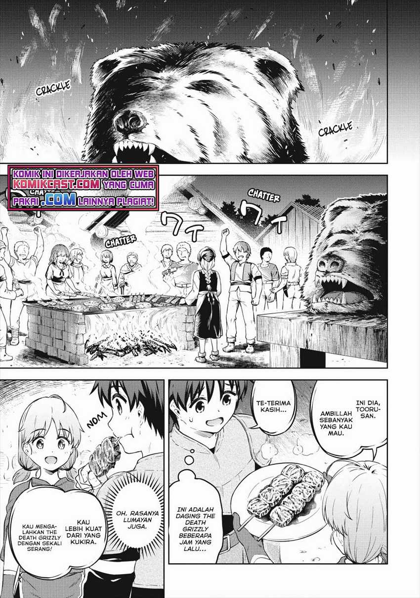 Boku No Heya Ga Dungeon No Kyuukeijo Ni Natteshimatta Ken Chapter 34